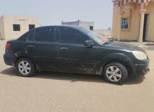 Kia Rio Cars For Sale In Oman Best Prices All Rio Models New Used