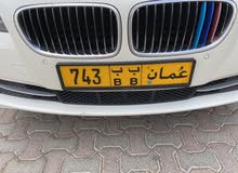 رقم ثلاثي مميز رقم ثلاثي مميز