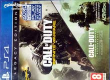 سيديين كول اوف ديوتي شغالين وكالة سيديين ب سيدي call duty سيديين كول اوف ديوتي شغالين وكالة سيديين ب سيدي call duty