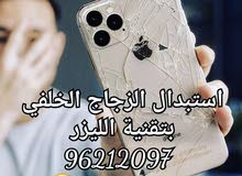 عرض خاص وحصري Special Offer عرض خاص وحصري Special Offer