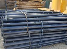 New jack 4 meter جكات جديدة 4 متر New jack 4 meter جكات جديدة 4 متر