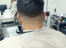 حلاق رجال حلاق رجال