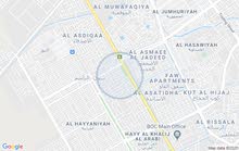 البصرة سراجي البصرة سراجي