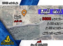 Mixed Use Land for Sale in Salt Other