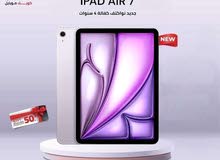 Apple Others 128 GB in Amman