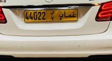 رقم سياره رقم سياره
