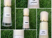 لوشنات لوشنات
