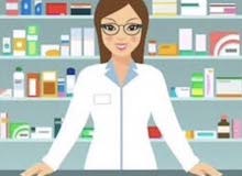 صيدلانية مصرية / أبحث عن فرصة عمل بالرياض صيدلانية مصرية / أبحث عن فرصة عمل بالرياض