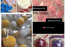 توزيعات للصابون وصابونيات توزيعات للصابون وصابونيات
