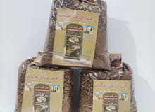 زعتر حلبي زعتر حلبي