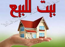 بيت للبيع القرنة حي الضباط خلف ديوان الشيخ صباح المالكي