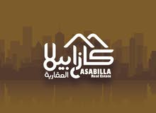 للبيع مبني في الزنج بمدوخل ممتاز من ست طوابق للبيع مبني في الزنج بمدوخل ممتاز من ست طوابق
