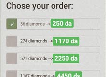 شحن لعبة mobile legends شحن لعبة mobile legends