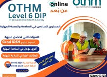 OTHM Level 6 Dip. In Occupational Health and Safety. (Online)