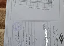 #مقسم أراضي للبيع # #مقسم أراضي للبيع #