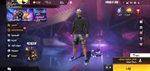للتبادل والبيع للتبادل والبيع