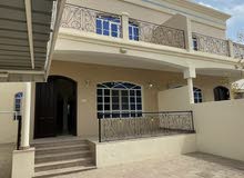 فيلا مؤثثة جميلة للايجار في الموالح Beautiful villa for rent in Al Mawaleh