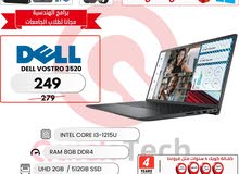 LapTop Dell 3520 i3 12th لابتوب ديل كور اي 3 الجيل الثاني عشر