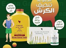 مجموعه تنحيف البطن في 20 يوم اكتسبي احلي طله من منتجات طبيعيه بدون اي اضرار نها مجموعه تنحيف البطن في 20 يوم اكتسبي احلي طله من منتجات طبيعيه بدون اي اضرار نها