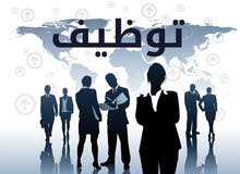 مطلوب مراقب عام مطلوب مراقب عام