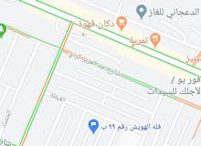 فيلا للبيع بمكة المكرمة العوالي موقع ممتاز فيلا للبيع بمكة المكرمة العوالي موقع ممتاز