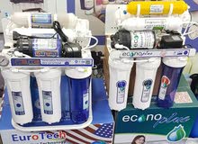 Water Filter RO Econo Plus 2020 UAE Water Filter RO Econo Plus 2020 UAE