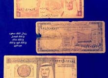 عملات نقدية عملات نقدية