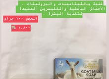 منتجات العناية بالشعر عضوية منتجات العناية بالشعر عضوية