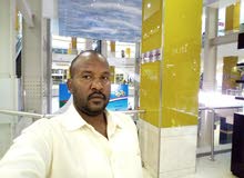 عبد العظيم محمد عبد العظيم محمد