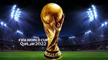 تذكرة نهائي كأس العالم قطر 2022