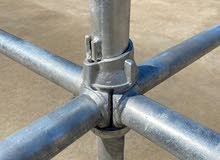 معدات بناء / سقايل / scaffolding