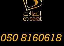 very beautiful number very beautiful number