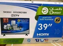 شاشات وتلفزيونات ال جي للبيع في السودان | السوق المفتوح