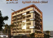 شقة للبيع في مجمع واجهة العذيبة-خط أول على الشارع الرئيسي Apartments For Sale in Al Azaiba