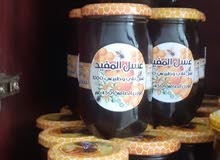 عسل طبيعي ونقي وخالي من الشمع عسل طبيعي ونقي وخالي من الشمع