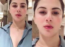 جل الالوفيرا السحري جل الالوفيرا السحري