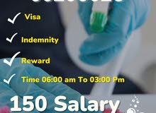 Urgent need Lady Cleaners With Experience work in isa Town school