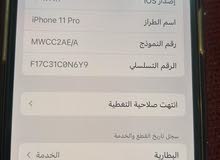 Apple iPhone 11 Pro 256 GB in Kafr El-Sheikh