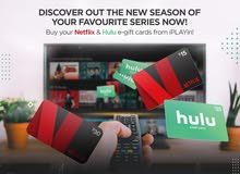 Buy your Netflix & Hulu e-gift cards from iPLAYin! Buy your Netflix & Hulu e-gift cards from iPLAYin!
