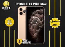 مستعمل وكالة ايفون 11 برو ماكس /// iPhone 11 pro max 64G
