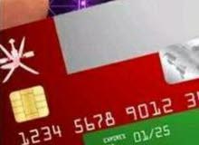 خدمات شحن خدمات شحن