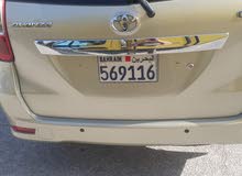 Toyota Avanza 2016 in Southern Governorate