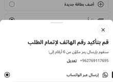 مسبح مستعمل لمده شهر فقط استعمال خفيف