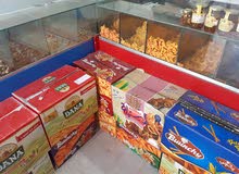 ساخنة مكسرات ساخنة مكسرات