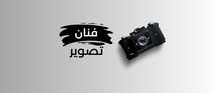 مصور فوتوغرافي احترافي تصوير احترافي بمعدات احترافية في ابو ظبي و دبي