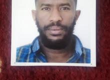 بحث عن عمل أو وظيفة ومعي رخصة قيادة سعودية بحث عن عمل أو وظيفة ومعي رخصة قيادة سعودية