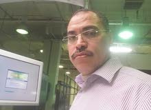 بحث عن وظيفة مشعل اله طباعه هايدلبرج بحث عن وظيفة مشعل اله طباعه هايدلبرج
