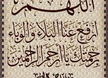 فورد لينكولن فورد لينكولن