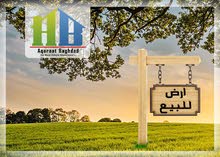 للبيع قطعة ارض 140متر - اليرموك خلف مستشفى السلامه في الشارع العريض للبيع قطعة ارض 140متر - اليرموك خلف مستشفى السلامه في الشارع العريض