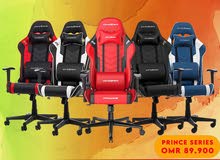 gaming Chairs available now